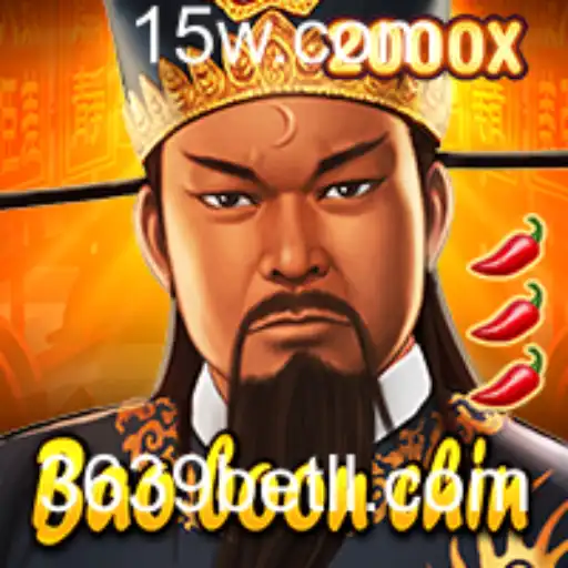 Descubra BaoBoonChin: O Fascinante Jogo de Estratégia Asiático